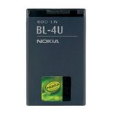 Bateria Nokia BL-4U