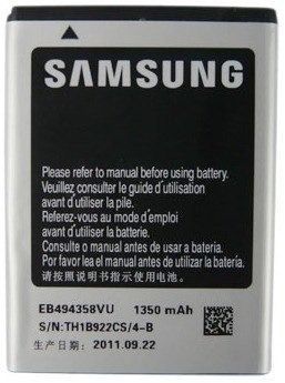 Bateria Original Samsung   EB494358VU