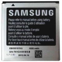 Bateria s2 lite  Eb535151vu Galaxy S2 Lite