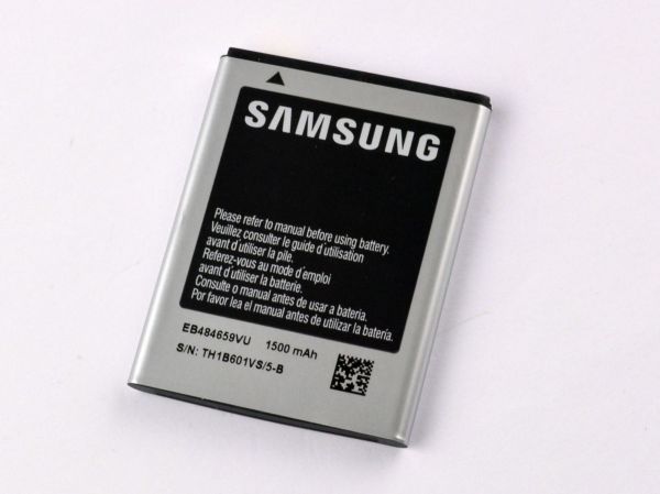 Bateria Original Samsung   Eb484659vu