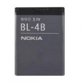 Bateria  Nokia BL4B