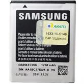 Bateria Original Samsung  EB494353VU